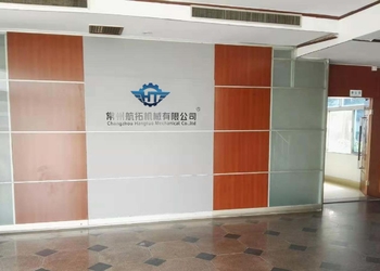 Κίνα Changzhou Hangtuo Mechanical Co., Ltd