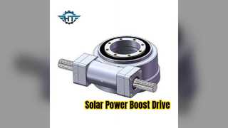 SE7 SE9 Slew Drive Solar Tracking Power Boost